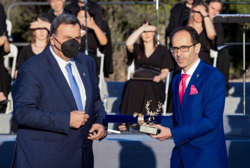 ΑΝΑΚΟΙΝΩΣΗ ΤΥΠΟΥ - ΚΟΕ