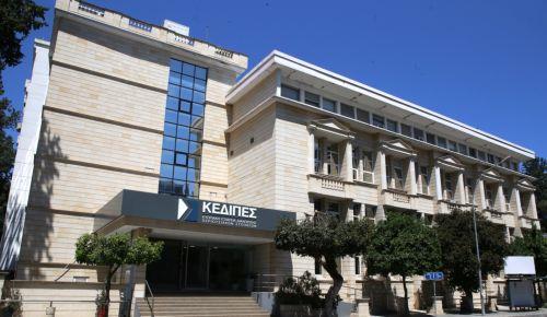 KEDIPES net cash inflow in 4Q 2024 at 114.3 million euro