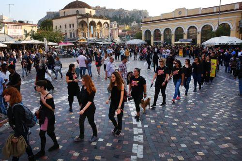 Υπήκοοι τρίτων χωρών η πλειοψηφία θυμάτων εμπορίας στην ΕΕ από το 2022, σύμφωνα με μελέτη