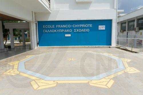 Παιδιά από 40 χώρες φοιτούν στο Γαλλοκυπριακό Σχολείο, λέει η Γαλλίδα Πρέσβειρα