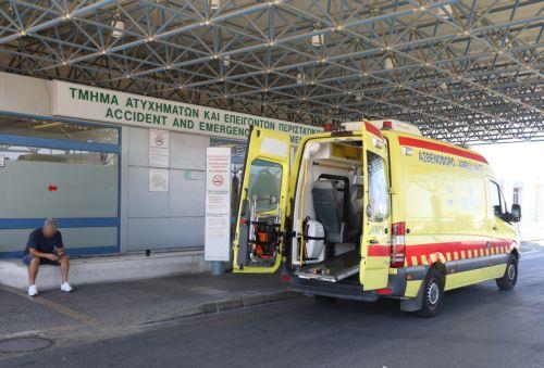 Τhe first Accident and Emergency Department for Children is up and running on a pilot basis