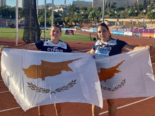 Άρχισαν τα μετάλλια στο στίβο στους ΑΜΚΕ Μάλτας