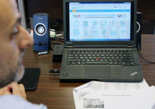 Το Ανοικτό Πανεπιστήμιο στο Πανευρωπαϊκό Ανοικτό Πανεπιστήμιο