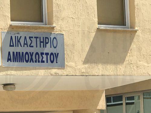 Υπό τετραήμερη κράτηση ο 32χρονος για τη διερευνώμενη υπόθεση με τα κλοπιμαία