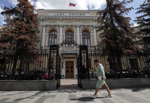 Αγωγή στο Διαιτητικό Δικαστήριο της Μόσχας για κατάσχεση περιουσιακών στοιχείων