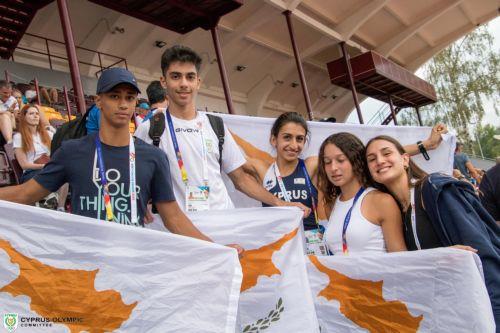 Cyprus participates in European Youth Olympic Festival in Skopje with 46 athletes