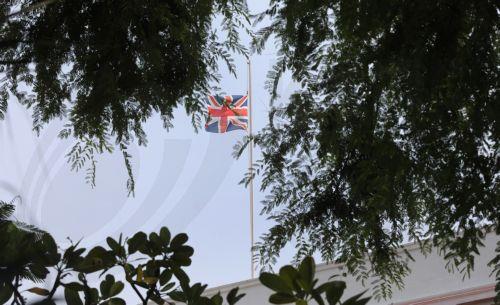 Αντιπρόσωποι της διασποράς από το ΗΒ σε δεξίωση στην κατοικία του Ύπατου Αρμοστή