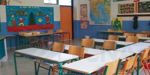 Έναρξη υποβολής αιτήσεων για συμμετοχή στο Σχέδιο Επιδότησης Διδάκτρων Παιδιών