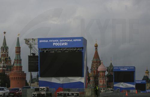 Σε «πανηγυρική τελετή» στο Κρεμλίνο η ανακοίνωση για προσάρτηση ουκρανικών επαρχιών την Παρασκευή