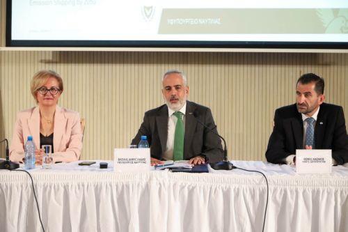 Limassol hosts Maritime Cyprus 2022 with the participation of 900 delegates from 35 countries