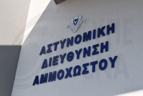 Υπόθεση απόπειρας φόνου με θύμα 61χρονο διερευνά η Αστυνομία Αμμοχώστου