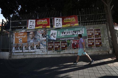 Εδραίωση της αντιπολίτευσης και του Άιζενκοτ δείχνουν μετρήσεις στο Ισραήλ