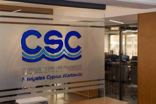 Στήριξη ΚΝΕ σε διεθνείς προσπάθειες για απανθρακοποίηση ναυτιλίας