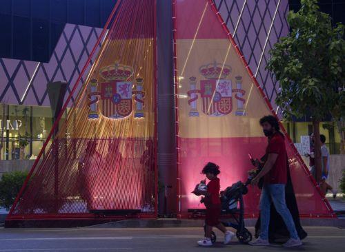 Commission marks Spains and Portugals 40th anniversary since EU accession