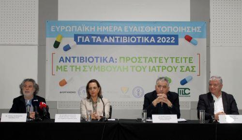 Ψηλά η Κύπρος στην κατανάλωση αντιβιοτικών στην ΕΕ, εκστρατεία από Παθολογική Εταιρεία για ορθή χρήση των αντιβιοτικών