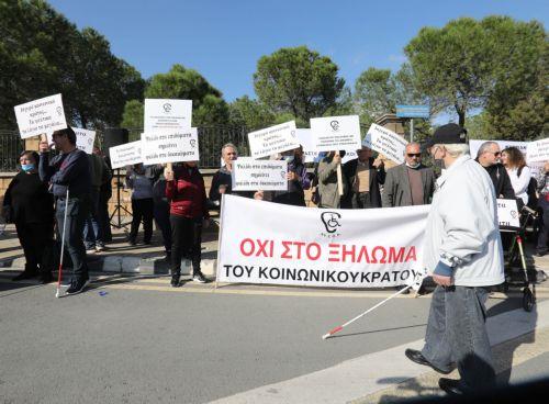 Διευκρινίσεις για χορηγία τυφλών και κατηγορίες ΑμεΑ στο νέο νομοσχέδιο δίνει η ΚΥΣΟΑ