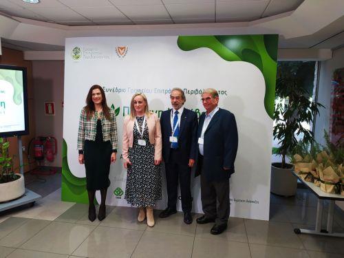 Green transition a huge opportunity for Cyprus, Energy Minister tells conference