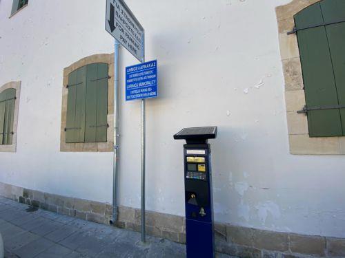 Παράνομη επικόλληση QR Codes σε μηχανές έκδοσης εισιτηρίου στον Δήμο Λευκωσίας