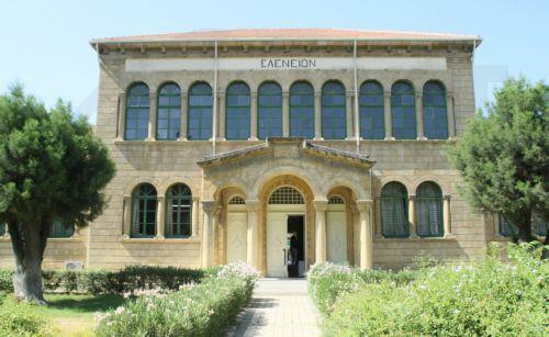 Έντονη διαφωνία ΠΟΕΔ σε παραχώρηση αιθουσών Ελένειου στο Καποδιστριακό