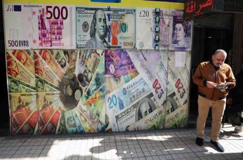 Οι κίνδυνοι για τη χρηματοπιστωτική σταθερότητα έχουν αυξηθεί, τονίζει η επικεφαλής του ΔΝΤ
