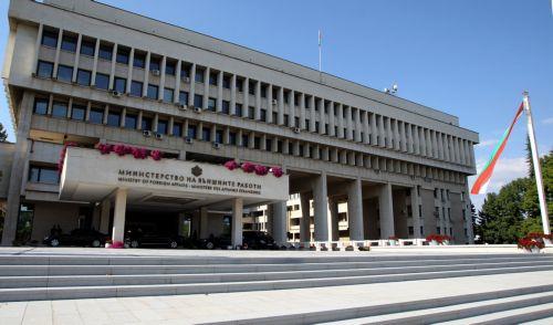 Ανησυχία Βουλγαρίας για δηλώσεις Σκοπίων που «αποκλίνουν» από συναίνεση 2022 για προστασία μειονοτήτων