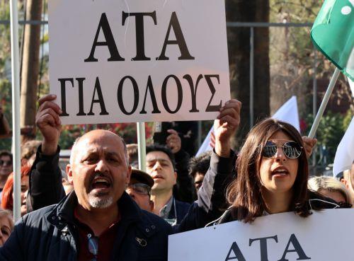 Η ΙΣΟΤΗΤΑ καταγγέλλει αποκλεισμό από πανσυνδικαλιστική στάση εργασίας για ΑΤΑ