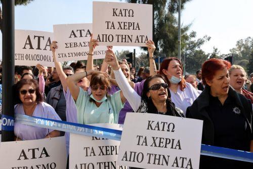 Οι συντεχνίες αποφασίζουν σε πανσυνδικαλιστική σύσκεψη σήμερα για τη στάση τους για ΑΤΑ