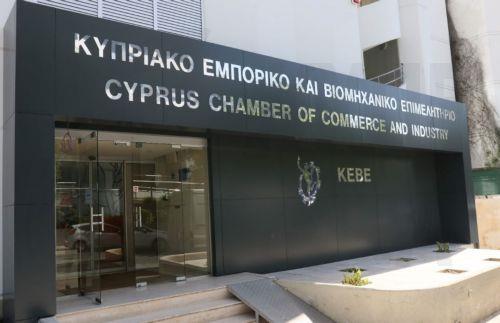 Cyprus-Philippines Business Association established