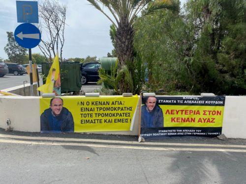 Αποφυλάκιση του Κ. Αγιάς ζητά ο ΚυπροΚουρδικός Συνδέσμος Αλληλεγγύης