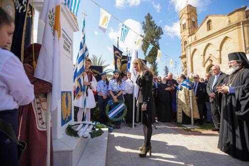 Στρατηγικός στόχος η εμβάθυνση σχέσεων με χώρες της περιοχής, είπε η Υπουργός Δικαιοσύνης