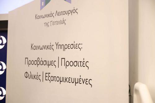 Εξυπηρετήθηκαν 117 πρόσωπα και οικογένειες από τον «Κοινωνικό Λειτουργό της Γειτονιάς» Λάρνακας