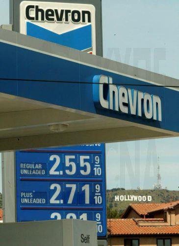 «Πράσινο φως» σε Chevron για έρευνες νότια της Κρήτης