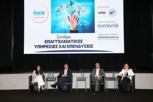 Kıbrısta yatırım konusu konferansta masaya yatırıldı