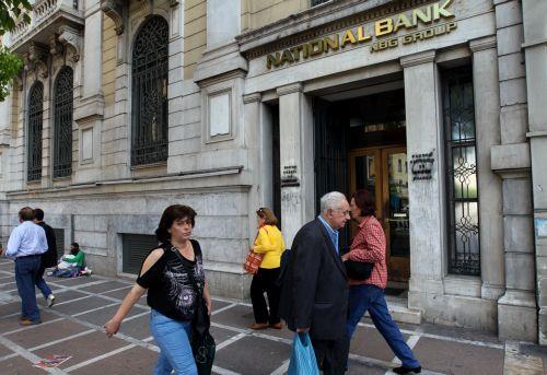H Eλλάδα προχώρησε στην αποπληρωμή Δημοσίου χρέους ύψους 2,5 δισ. ευρώ
