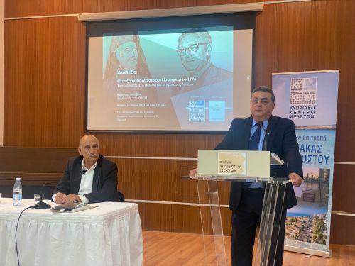 Henry Kissingerın Kıbrıs sorunundaki belirleyici rolü konferansta ele alındı