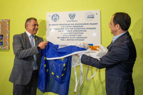 President calls for successful implementation of programs co-financed by the EU