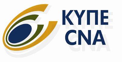 Τρεις μόνιμες θέσεις στο ΚΥΠΕ για Βοηθούς Γραμματειακούς Λειτουργούς και Φωτογράφο, προθεσμία μέχρι 9 Ιανουαρίου