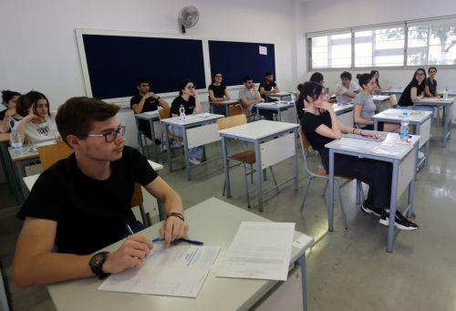 Αναρτημένο το μητρώο με εγκεκριμένα Ιδιωτικά Φροντιστήρια λέει η Διεύθυνση Μέσης