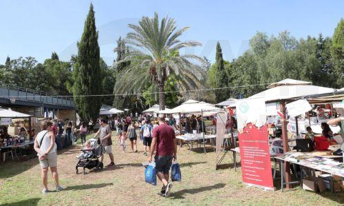Το Nicosia Book Fest ανοίγει τις πύλες του την Παρασκευή
