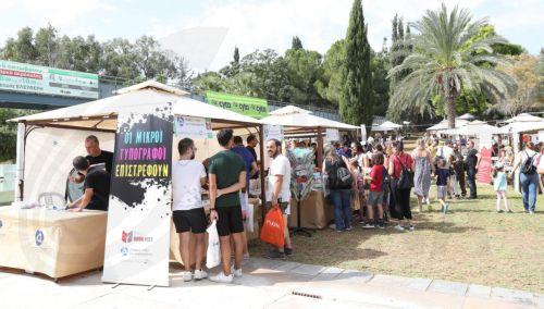 Πέραν των 100 φορέων συμμετέχουν στο Nicosia Book Fest φέτος, λέει στο ΚΥΠΕ ο Χ. Πασιαρδής