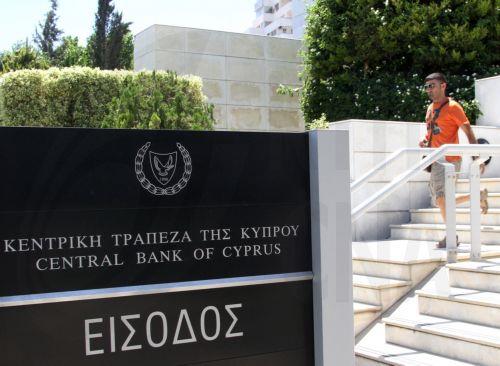 Bankalar, artan faiz oranları nedeniyle 2023ün ilk yarısında 1,73 milyar avro saf kredi sağladı