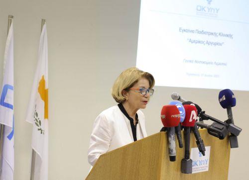 Health Minister in Spain for EU meeting to discuss digital and mental health