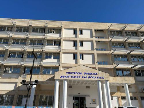 Στην Ολομέλεια το καθεστώς εκπαιδευτικών υποστηρικτικών προγραμμάτων ΥΠΑΝ