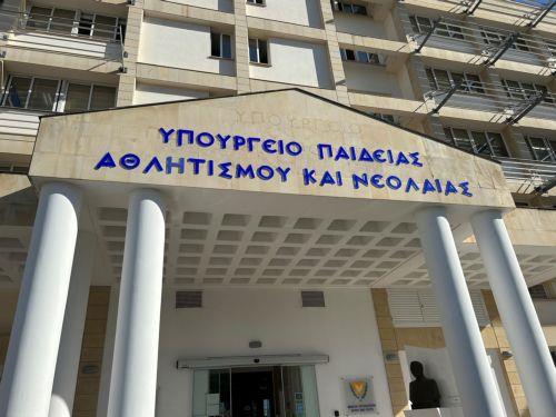 Το ΥΠΑΝ για τη διάκριση ΤΕΣΕΚ Μακάριος Γ’ Λευκωσίας στον 13ο Διαγωνισμό Μαγειρικής Ν. Ευρώπης