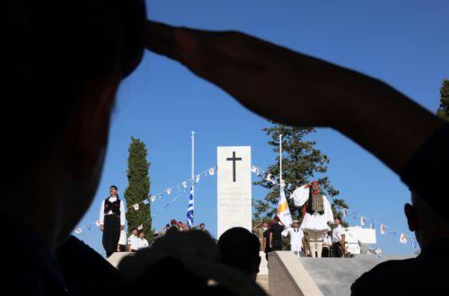 We will always be part of the solution, President stresses