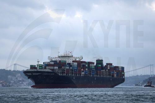 Ρωσία: Επίθεση κατά εμπορικού πλοίου στο λιμάνι της Οδησσού