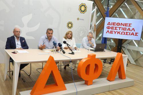 Nicosia International Festival 2023 a celebration of performing arts