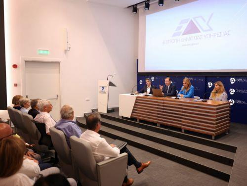 Συμφωνία αγοράς υπηρεσιών εξεταστικών κέντρων υπέγραψε η ΕΔΥ με PwC