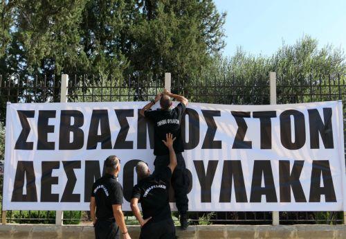 «Ο θόρυβος δεν παράγεται από εμάς», απαντά η Ισότητα στο Υπ. Δικαιοσύνης