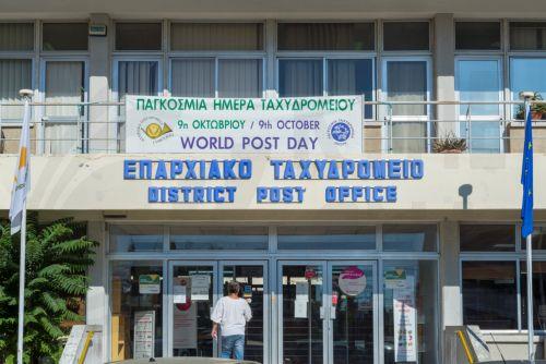 Εννέα στους δέκα πολίτες χρησιμοποιούν το ταχυδρομείο, δείχνει έρευνα της ΓΕΡΗΕΤ